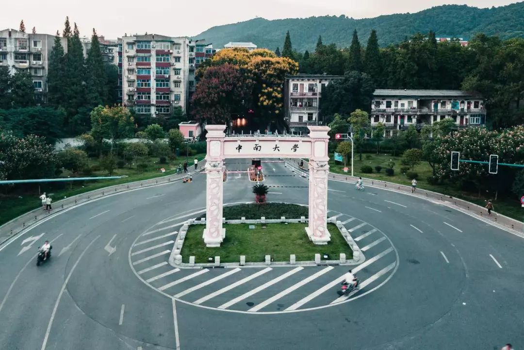 校园丨中国大学城荒野指数排行榜