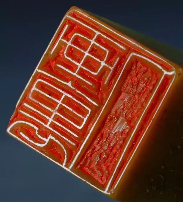 篆刻入门总说刻元朱文元朱文印的这三种属性你了解吗