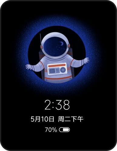 miui11的息屏和锁屏显示,你有没有惊艳到?网友的评论亮了!