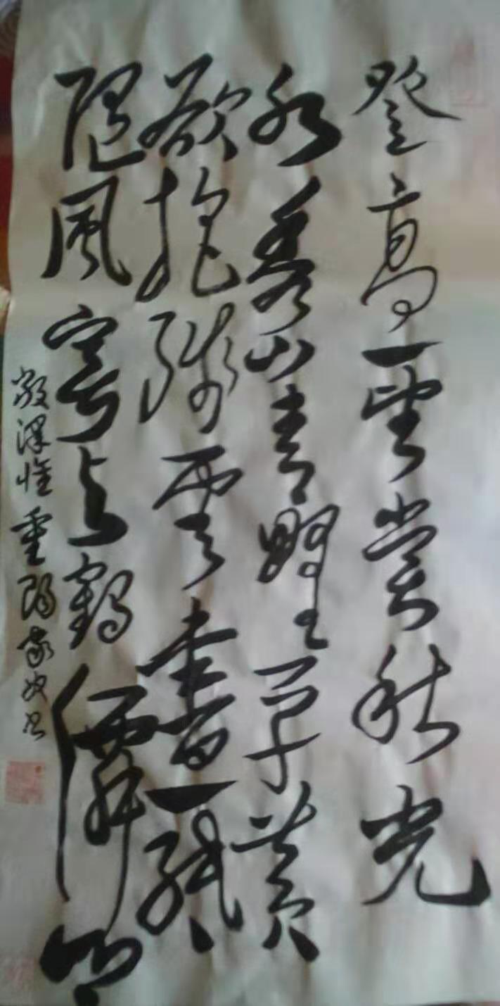 国庆大典齐鸣礼炮烟花璨福佑中华昌盛强