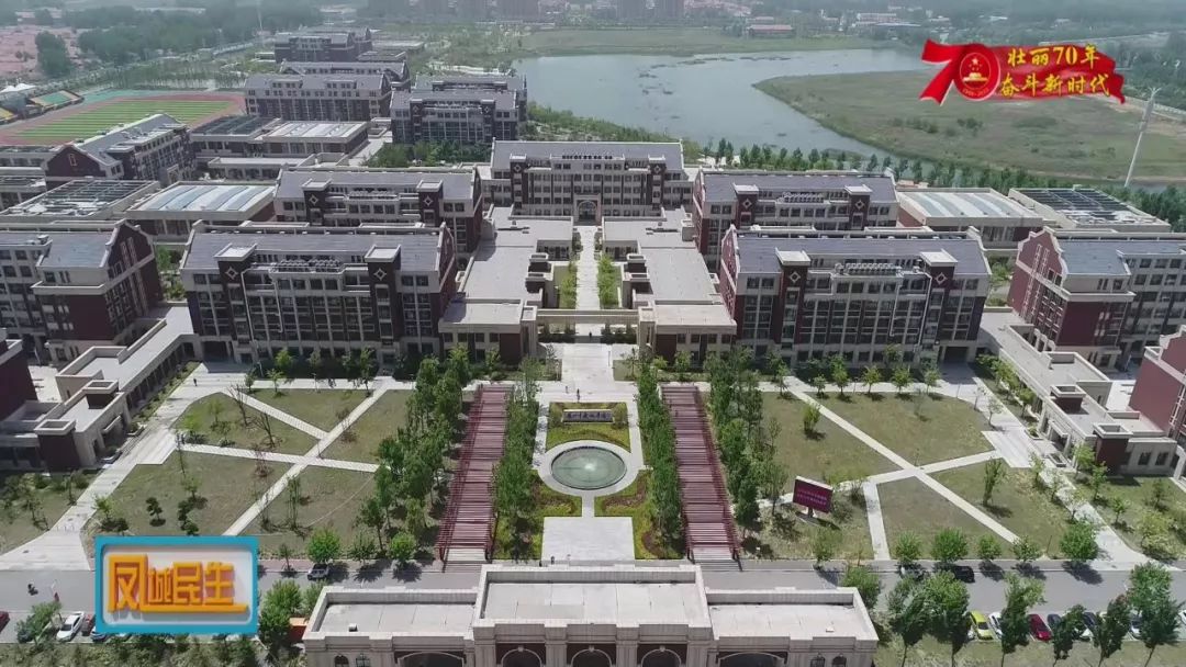 高密一中副校长张国栋说:投资10亿多元的高密一中新校正式启用,学校现