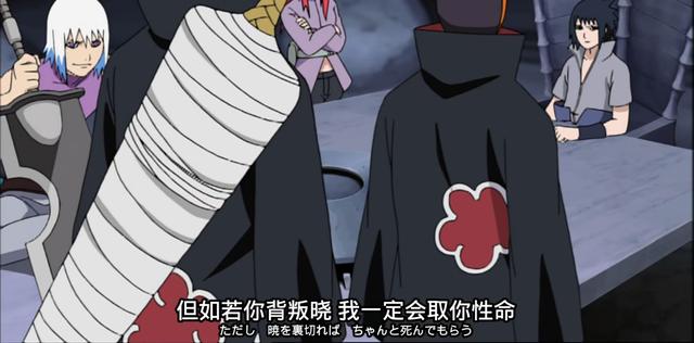 火影忍者迪达拉对带土仁至义尽为何带土却不救迪达拉呢