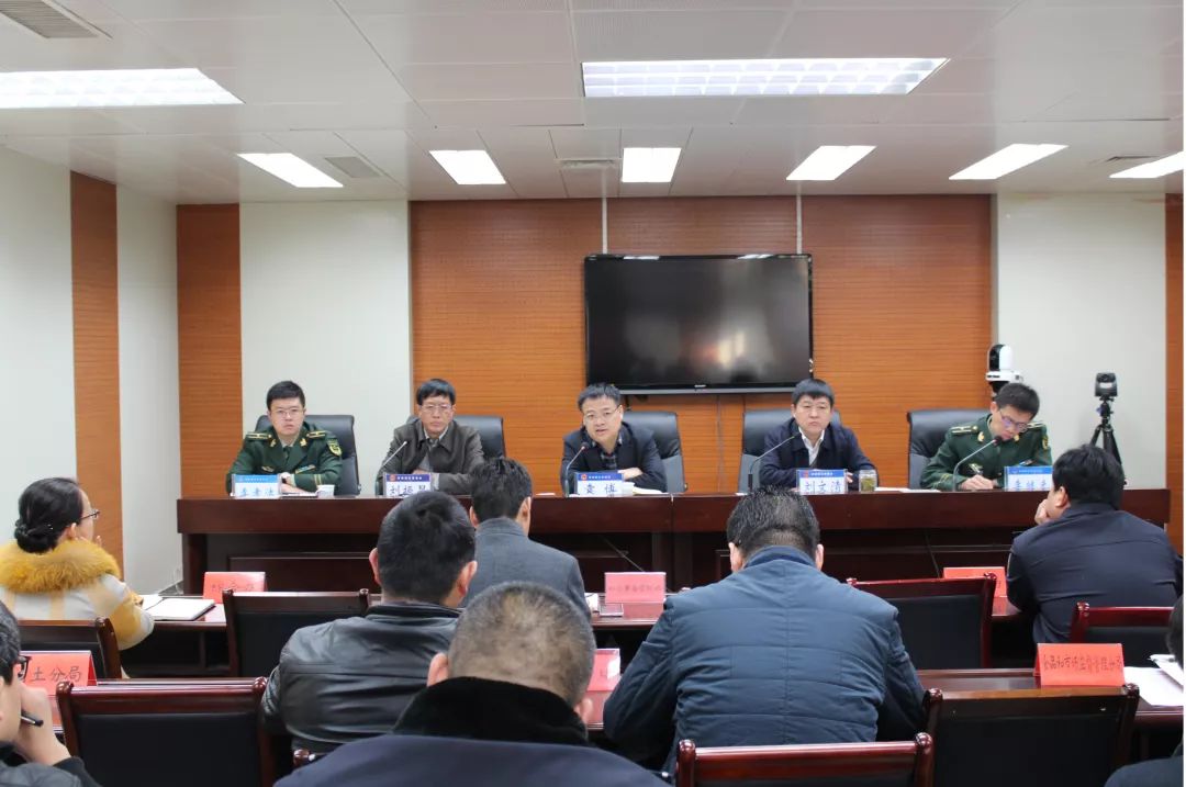 管委会袁博主任主持召开消防工作会议