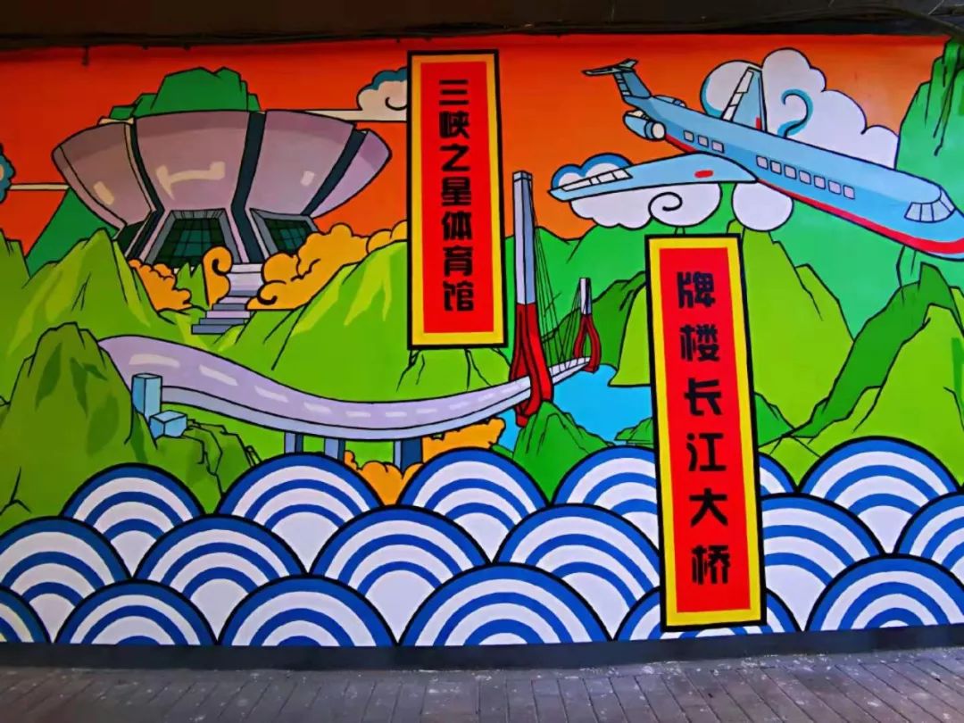 好消息万州首个海绵城市公园开园这一片区居民有福了