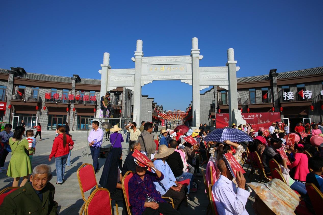卓尔·胜利小镇,位于罗田胜利镇,是集商贸交易,文化体验,旅游服务