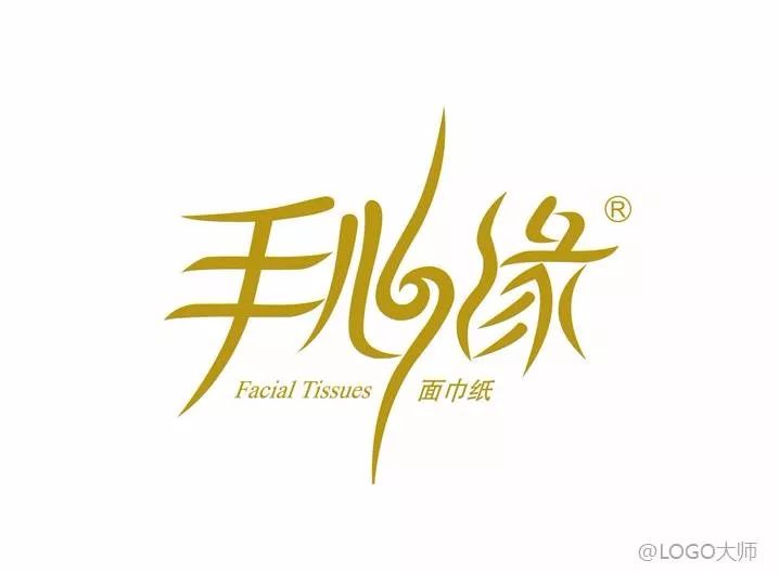 纸巾品牌logo设计合集鉴赏