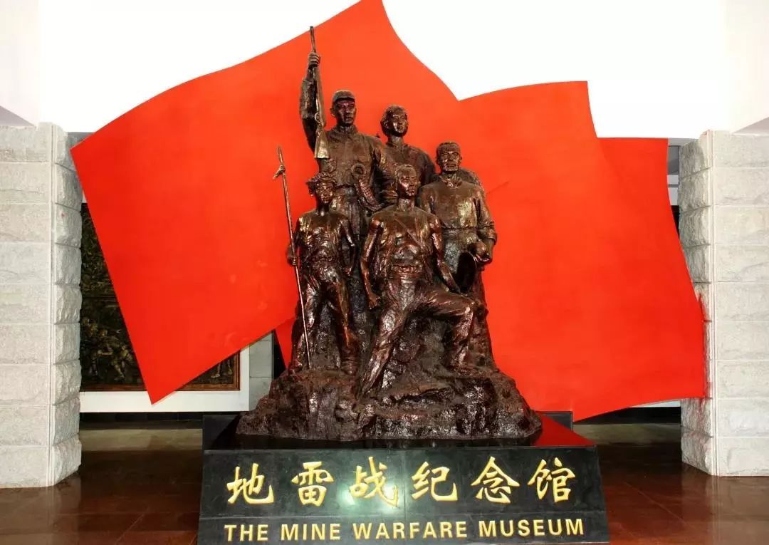 青岛红色革命遗址图片