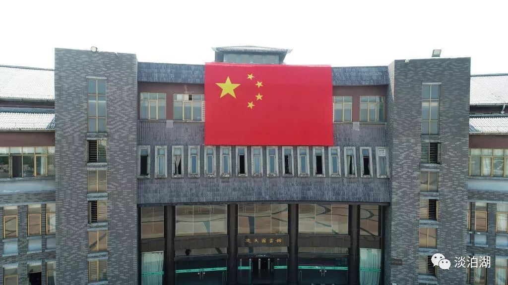 【图片新闻】五星红旗:你是最美的风景