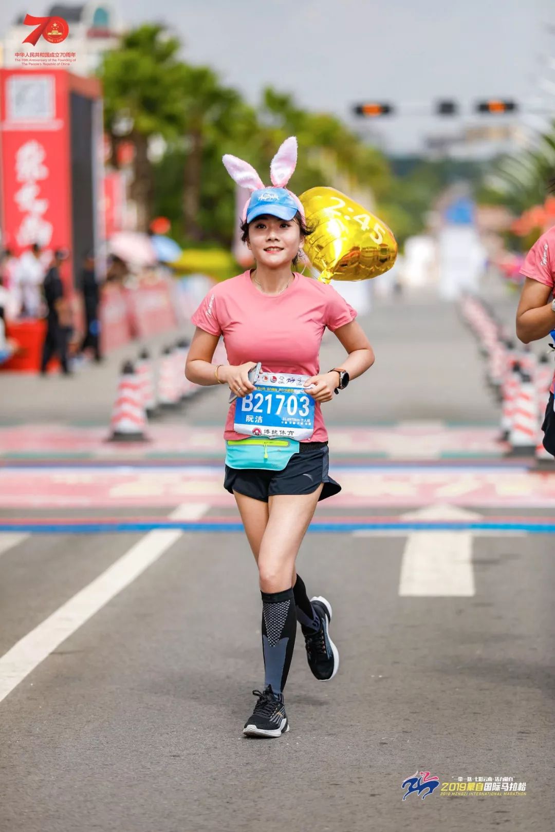 献礼祖国70华诞2019云南蒙自国际马拉松圆满结束