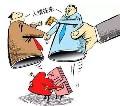 合浦这两位为了搞好关系违规送礼挨嘢了!