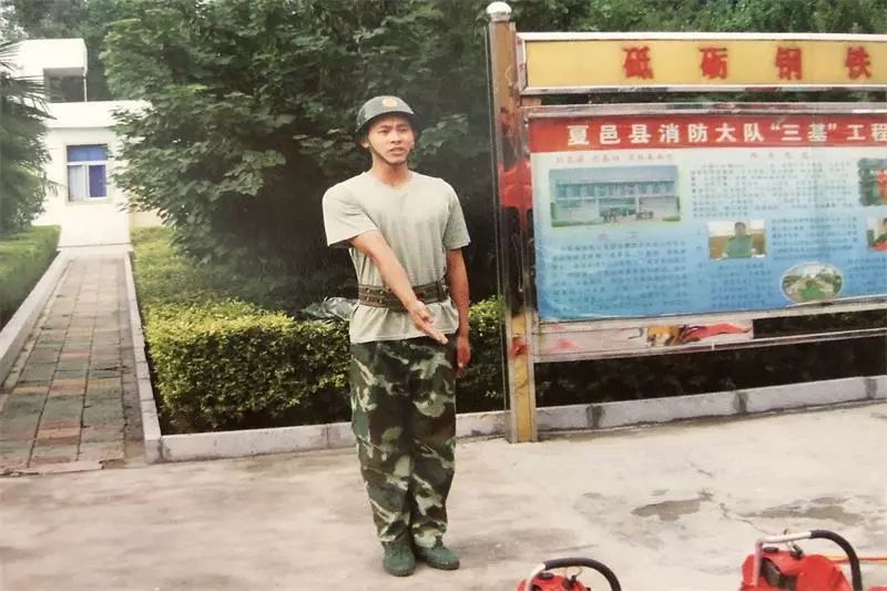 不忘初心牢记使命河南消防人代代传承使命不改