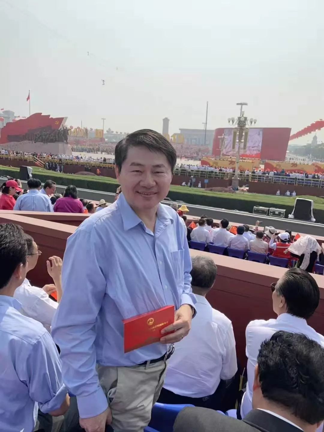 ccg主任王辉耀和秘书长苗绿受邀出席70周年国庆盛典观礼