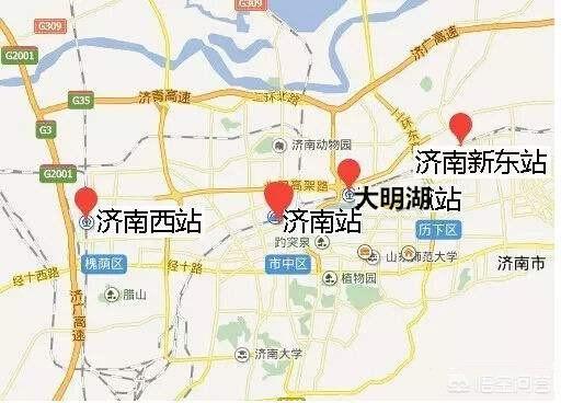 济南占地面积不大为何却建了四个火车站