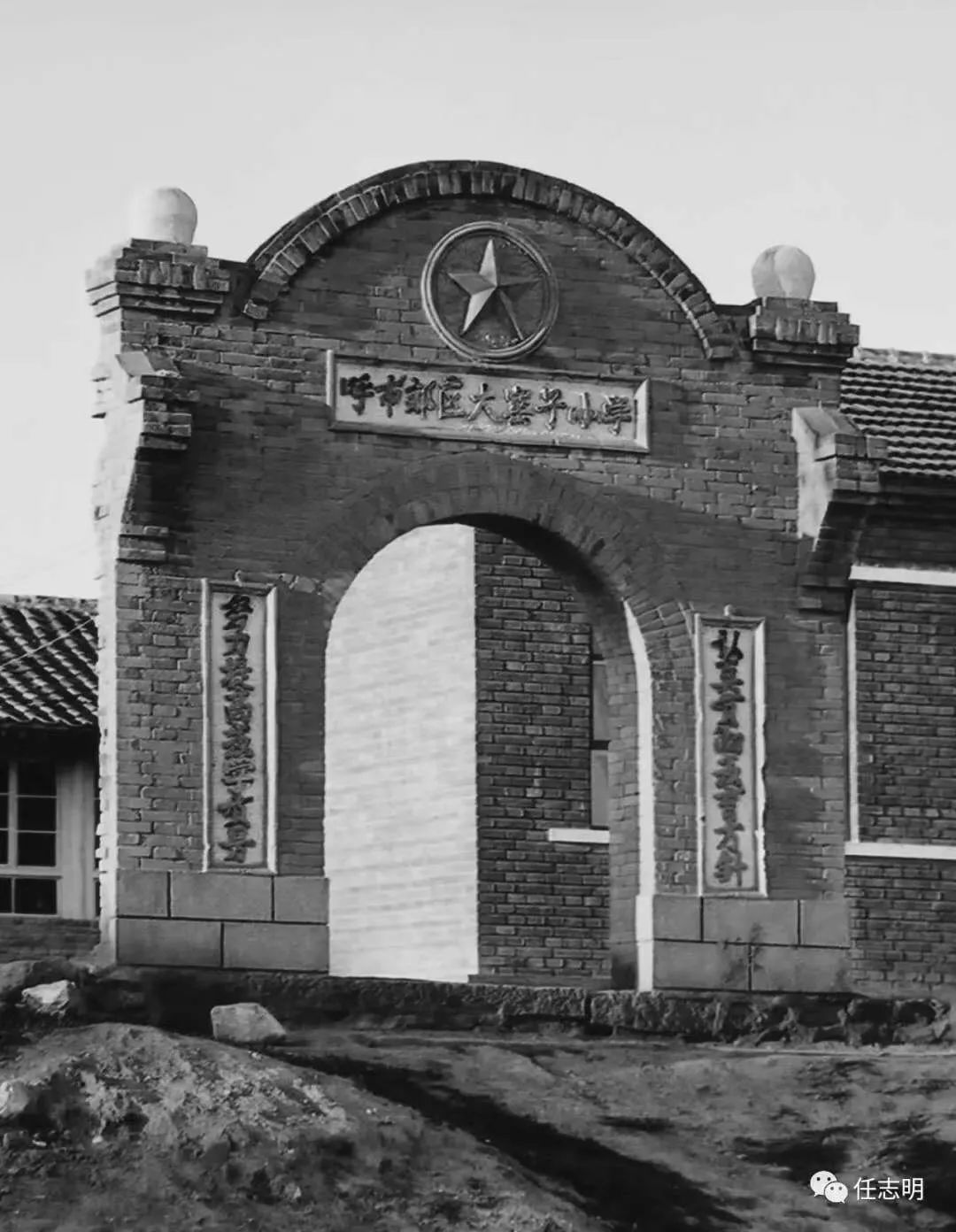 74快收藏呼和浩特的70张老照片看看你见过吗