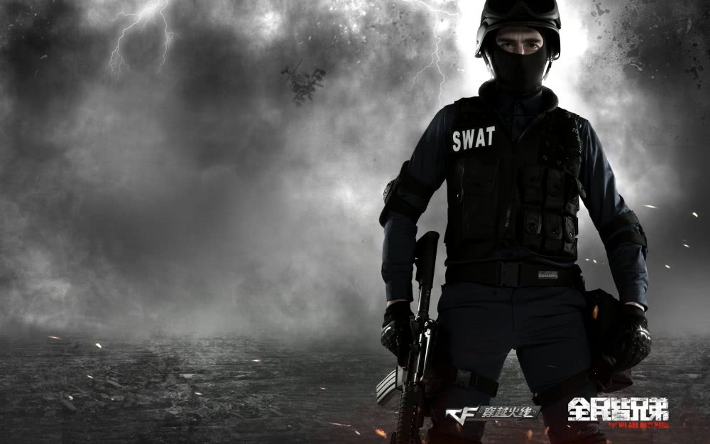 cf穿越火线集结密令2壁纸