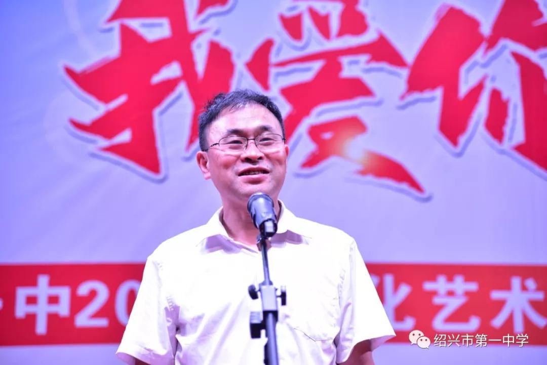 首先,王琛校长致开幕词.他表示,此次校园文化艺术节意义非凡.