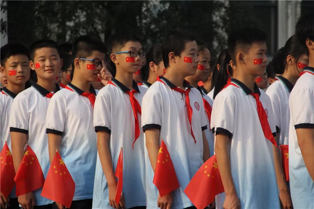 我和我的祖国兴华中学开展庆祝中华人民共和国成立70周年主题活动