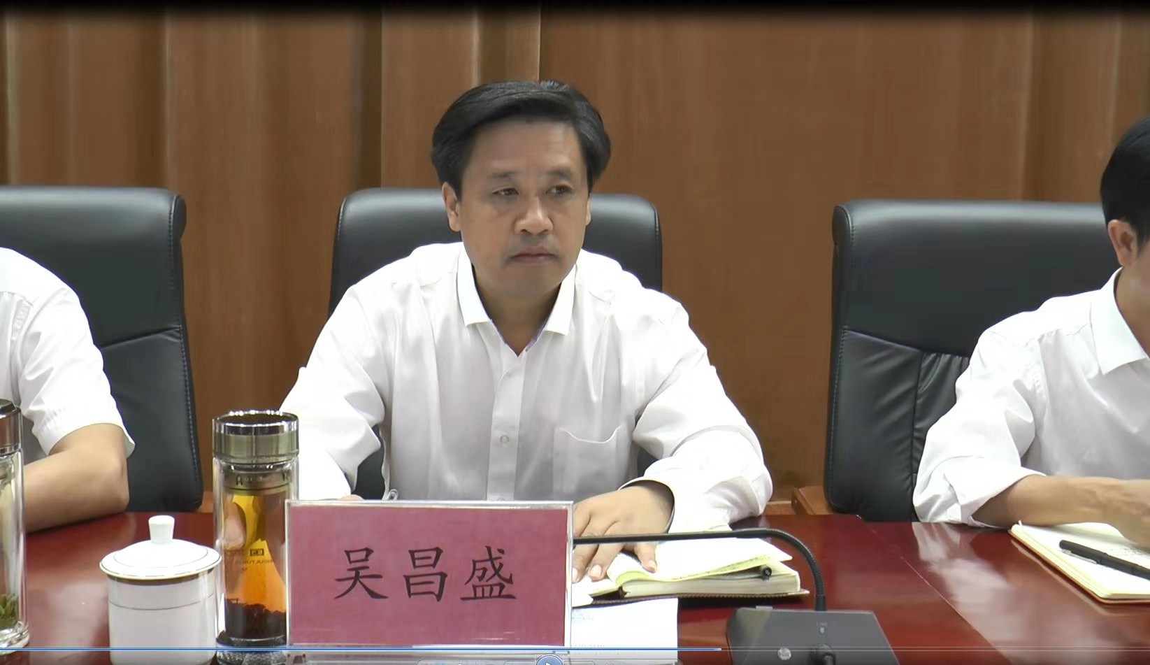 岑巩县召开迎70周年大庆安全生产和维稳工作调度会暨