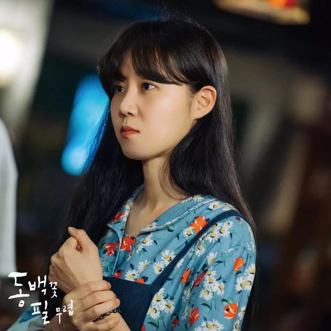 孔孝真新剧山茶花开时演技与衣品同时在线