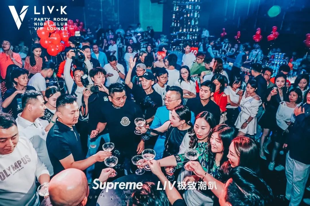 liv61k为重庆人带来supremeliv世界级潮趴