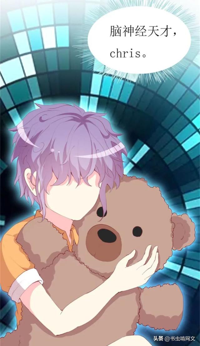 安以勋是个计算机天才,白曦决定利用前世的记忆帮他从谢思哲手中夺取