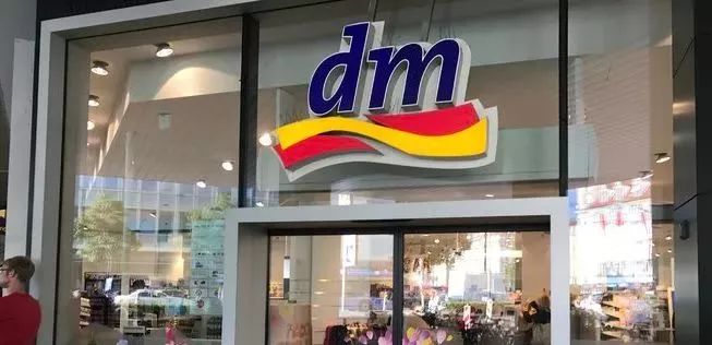 德国国三大日化超市:dm/müller/rossmann一起来说