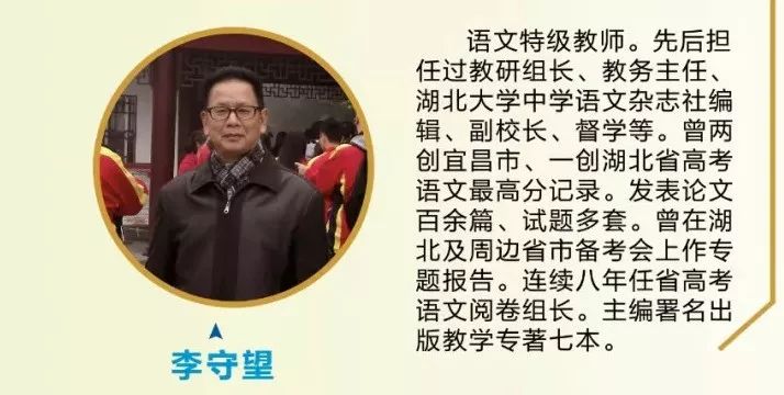 邢如瑞植责于心以给启航学子一个心灵栖息之地