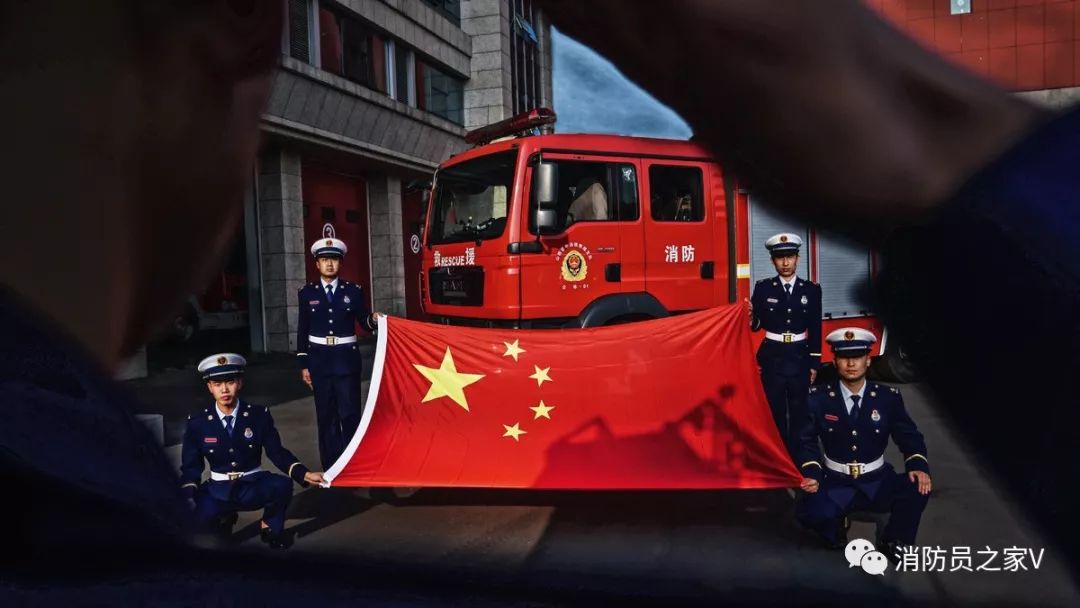 70大庆 | 且看消防员硬核表白祖国.