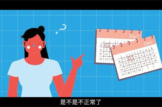女孩"初潮"什么时候来才正常?超过这个年龄还不来,家长要当心_月经