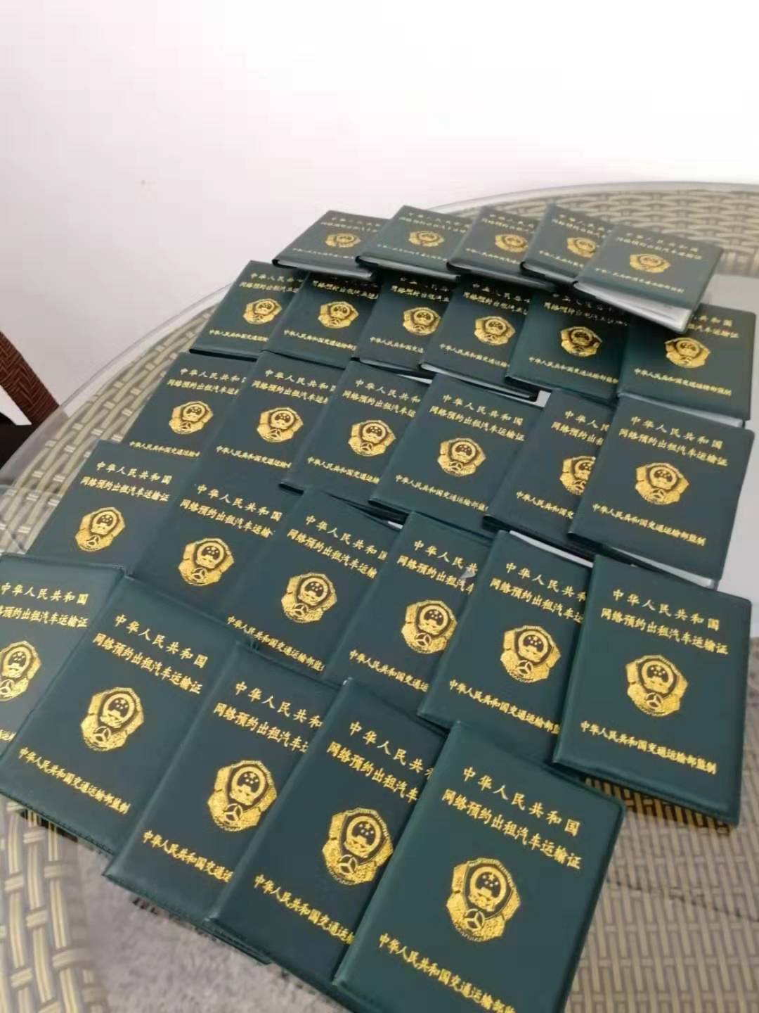 网约车车辆作为营运性质的车辆,驾驶员是交通运输过程中的主体,提高