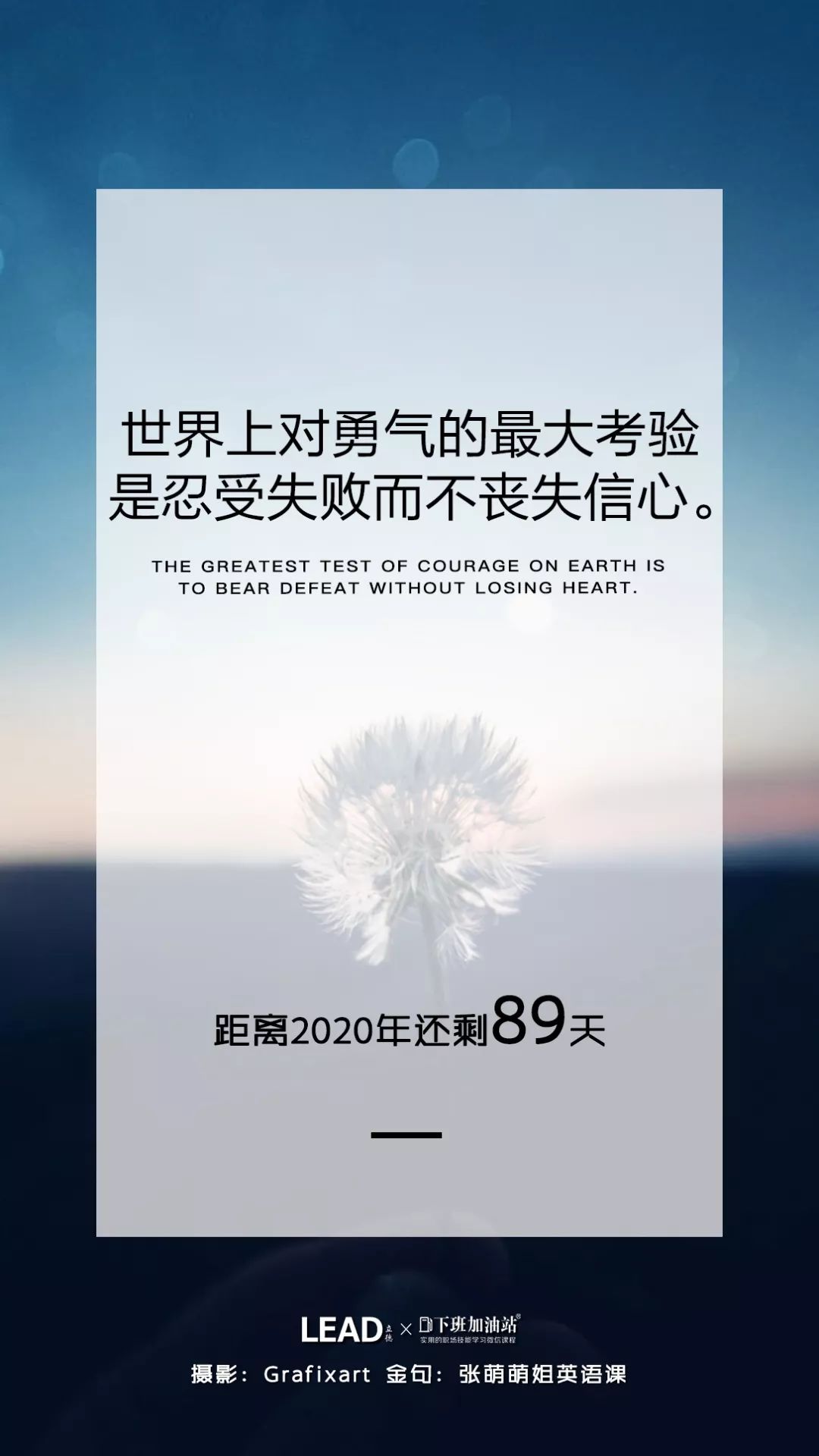 广告文案之直接创意法