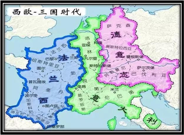 将帝国一分为三,形成以后德意志,法兰西和意大利三个国家的雏形