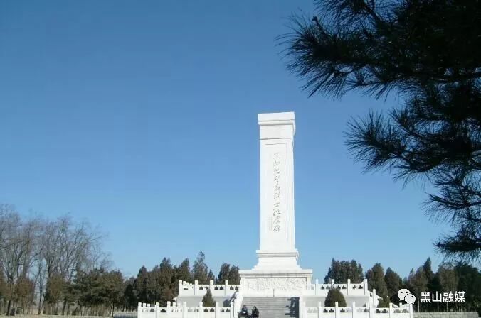 品黑山思念参观黑山县烈士陵园有感