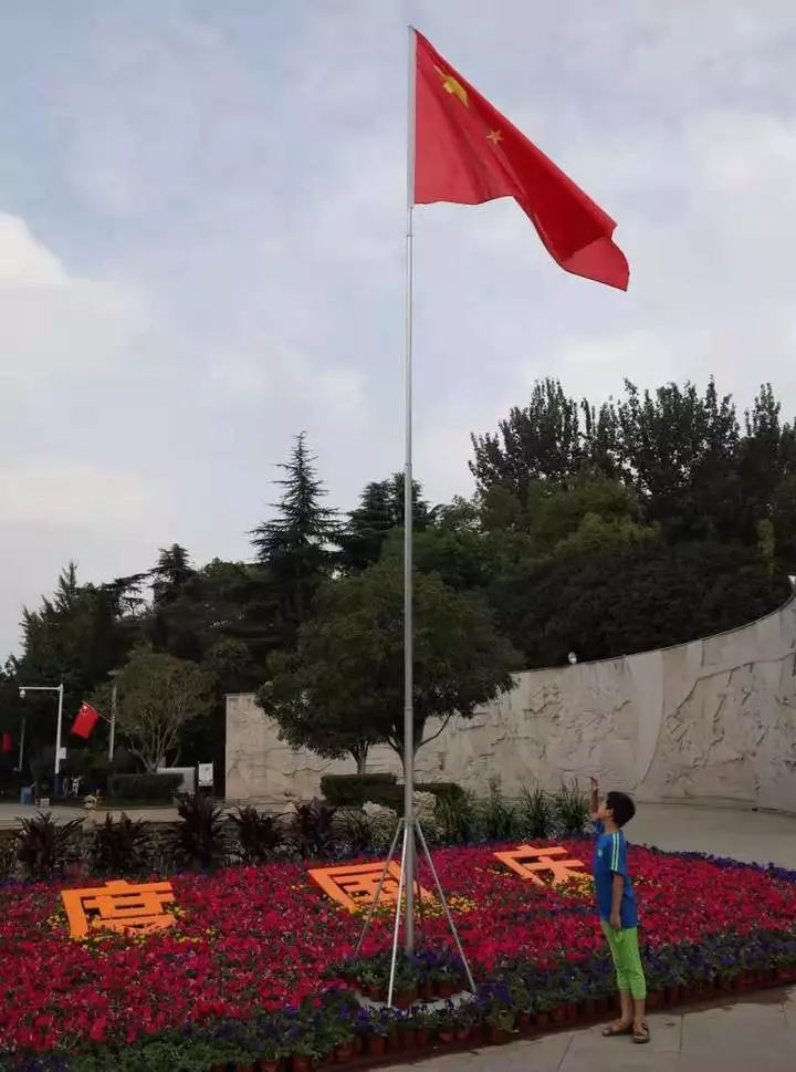 國慶淮南城鄉拍 | 祝福你, 祖國!_五星紅旗