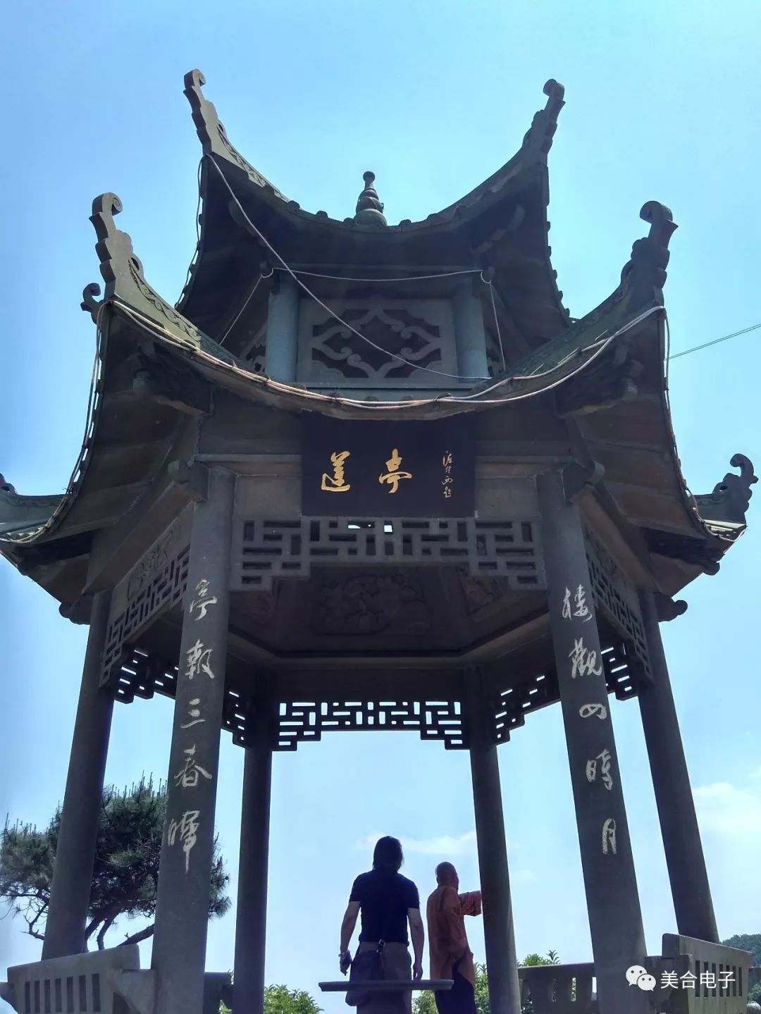 大梁山羊祜殿风景第八,游如皋水绘园怀罢徐居,天已将暮,又逢大雨突至