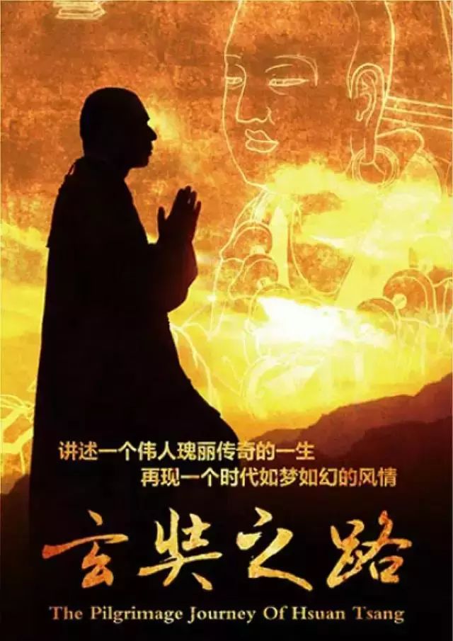 穿越时空的爱人9部最具佛理电影洗净你的灵魂