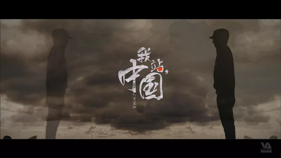 我站中国热血沸腾