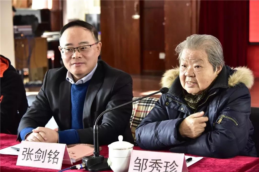 历史上的浦东女性川沙第一位女县长邹秀珍她把自己奉献给这篇热土