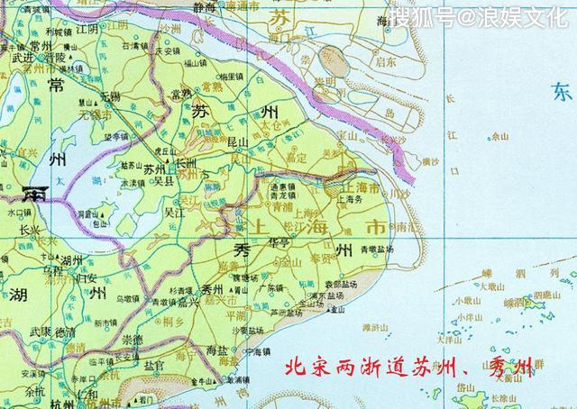 明清时期,今上海市域大部属松江府,仅嘉定,宝山,崇明等地明朝时属苏州