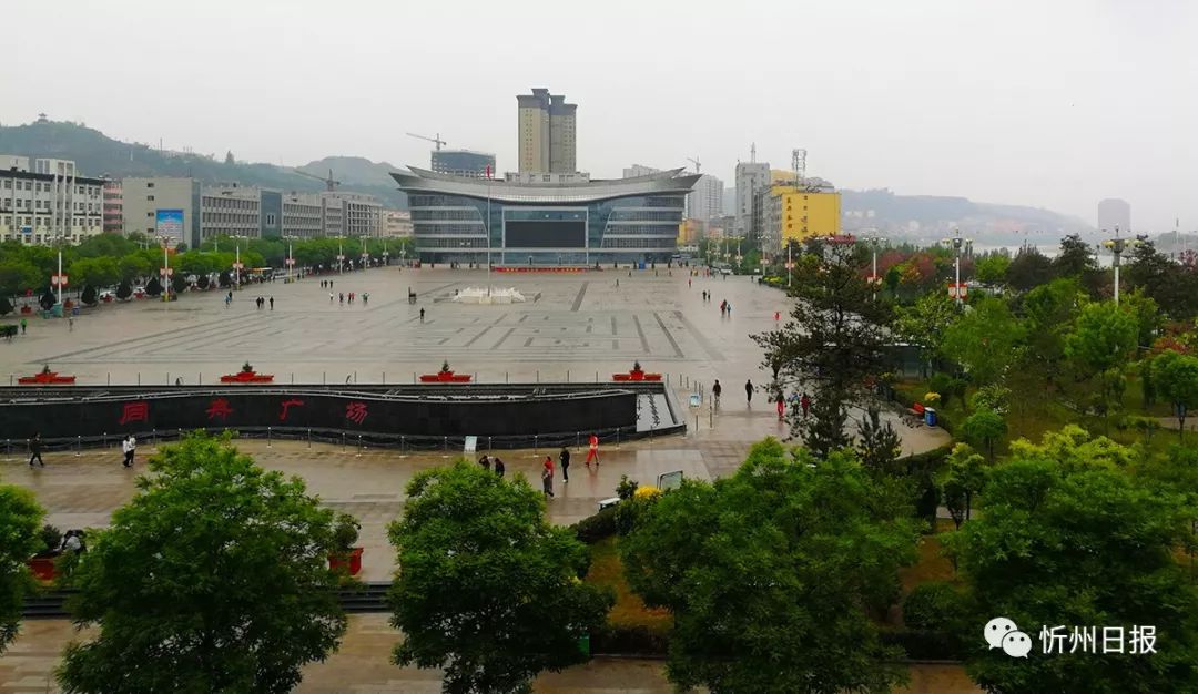 壮丽70年县城看变迁黄河之滨魅力新城保德