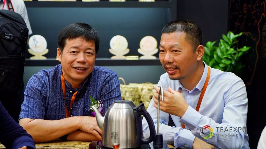 茶乡勐海誉九洲茶王盛宴震中华第十一届勐海国际茶王