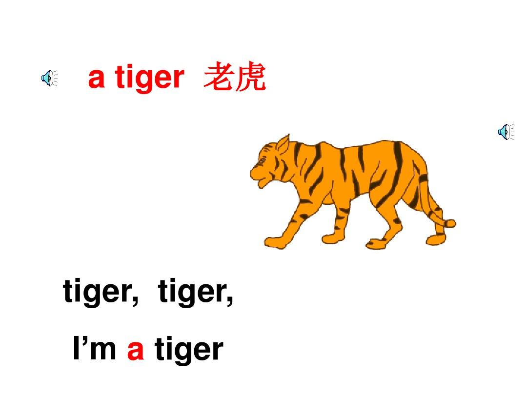 如何提高学生英语学习的积极性_教学