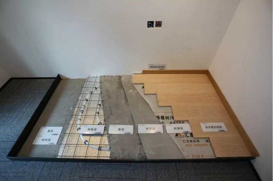 重磅珠山小镇工法样板间开放活动圆满告捷一睹风采