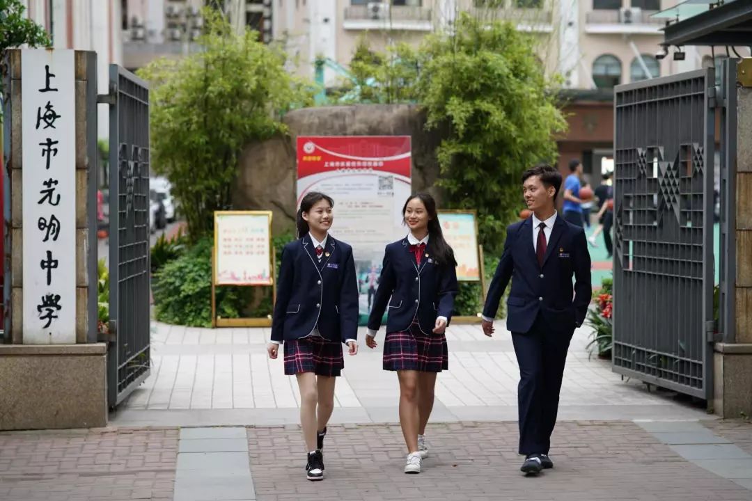 沪上最美高中阶段学校校服图鉴_上海市