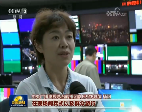 中央广播电视总台以世界一流历史最好为标准呈现70周年大庆视听盛宴