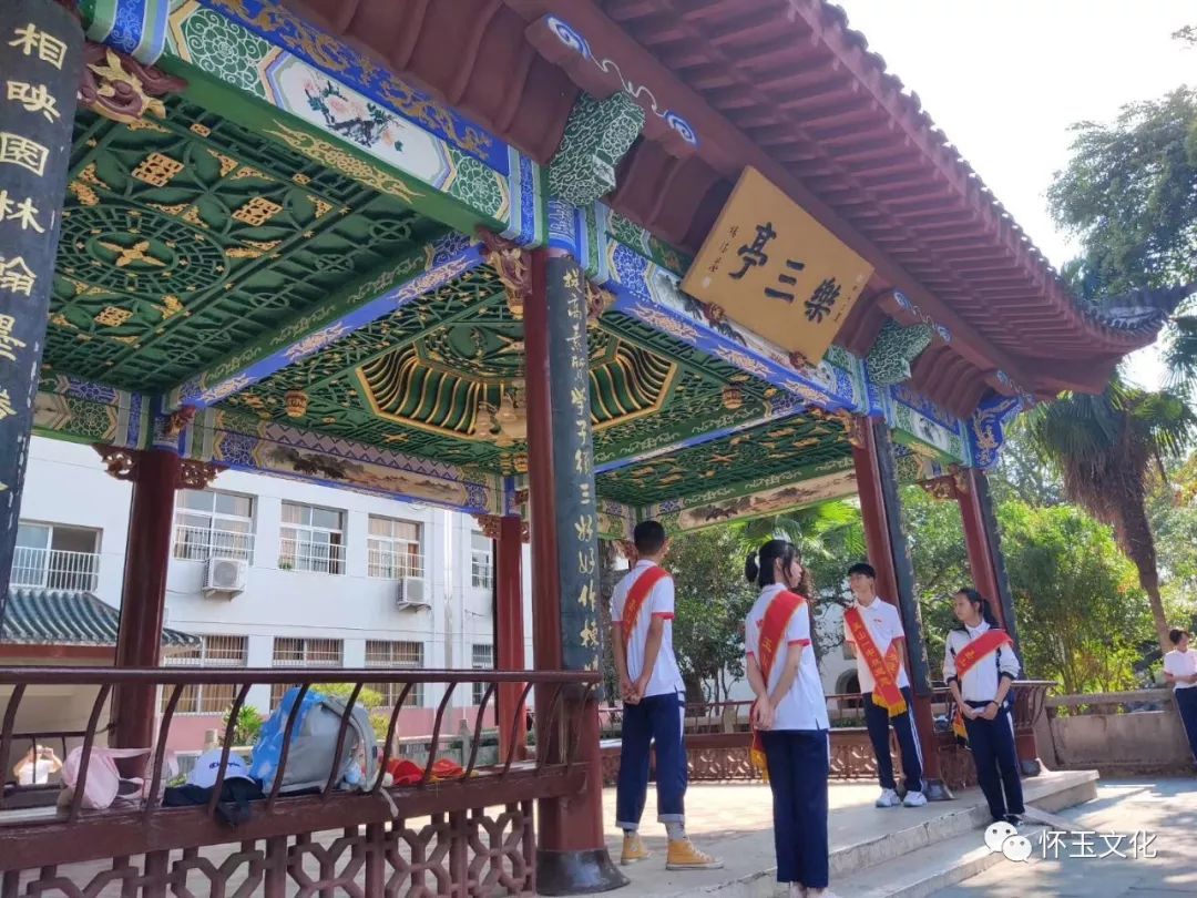玉山一中80校庆日记(2019.10.03)