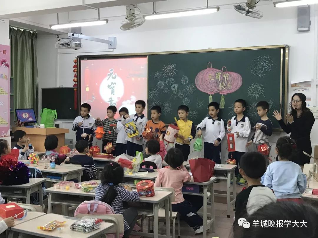 龙口西小学校长图片