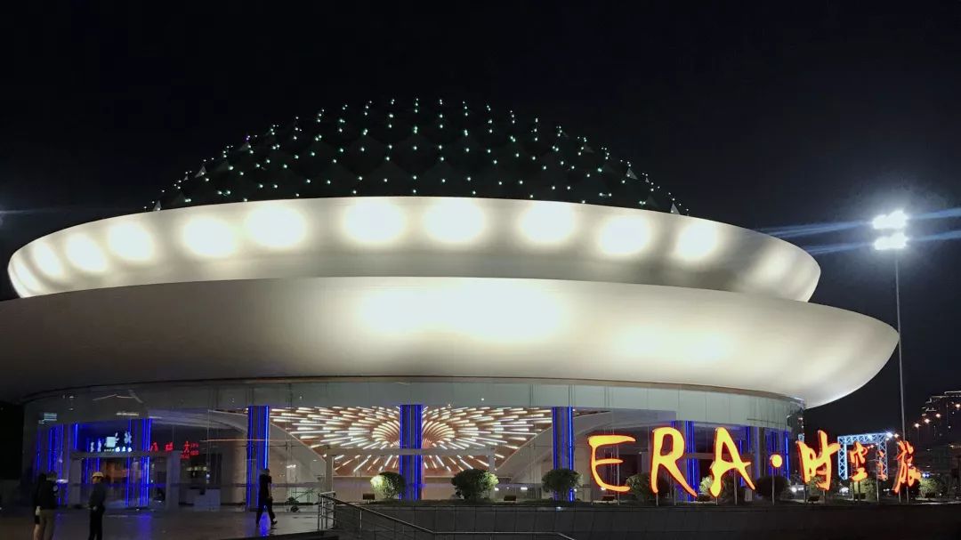 "金菠萝"变"夜明珠"!上海马戏城全新面貌迎《时空之旅》回归