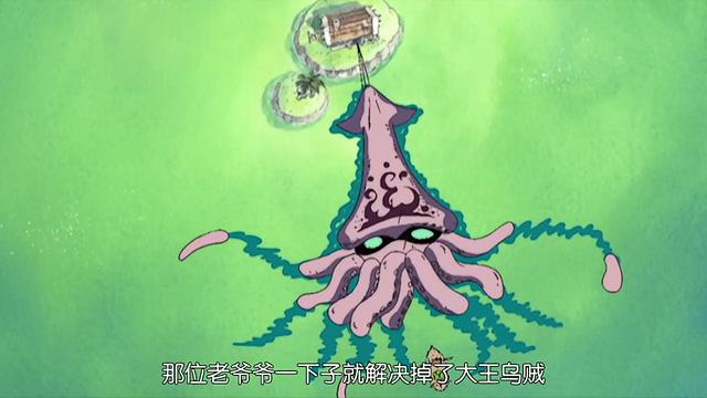 实力被低估老头,他是罗杰的船员,一言不合就和罗杰打架_库洛卡斯