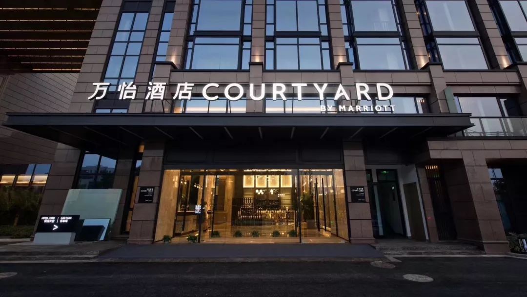 比邻阿里巴巴,在万豪集团旗下万怡酒店观杭州西溪美景